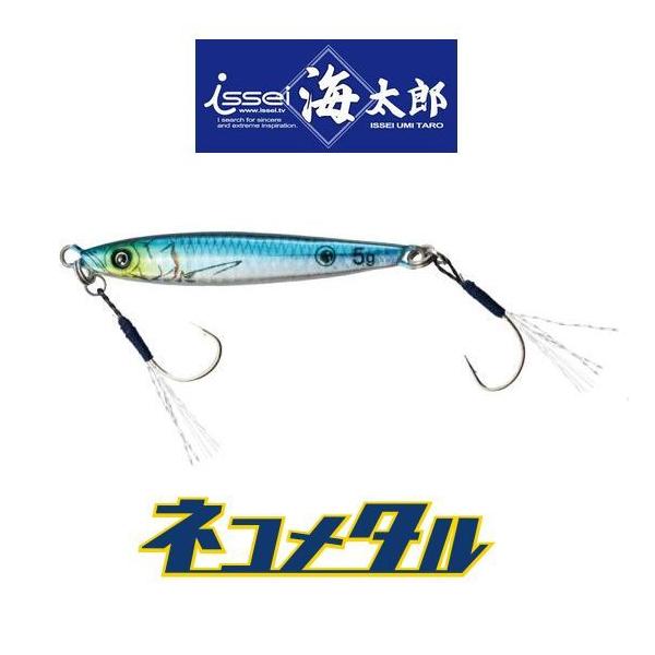 y[։zꐽ[issei]@CY@lR^@1.2g