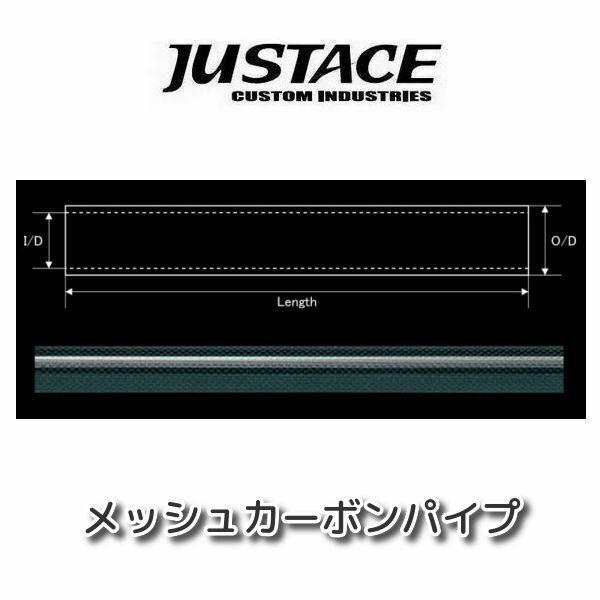 Justace(WXgG[X)@bVJ[{pCv@500mm/10/8@MCP50-10