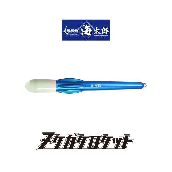 y[։zꐽ[issei]@CY@kPKPPbg@10/38g