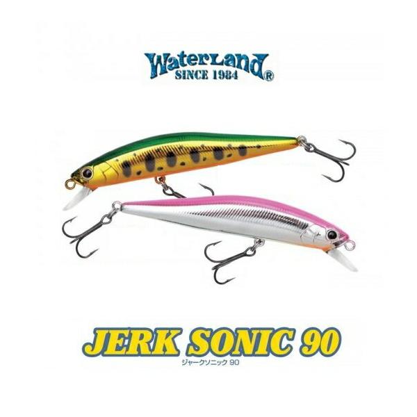 WaterLand（ウォーターランド） ジャークソニック90 カラーNo.20-23