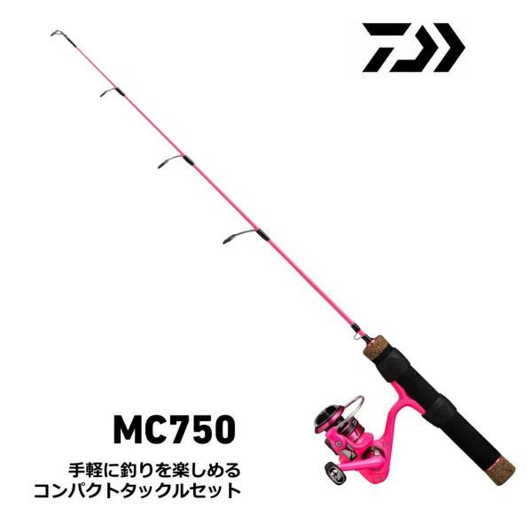 DAIWA(釣り) ダイワ【オールインタックル】MC750MLS : 米源 DAIWA(釣り) ダイワ【オールインタックル】MC750MLS : 米源