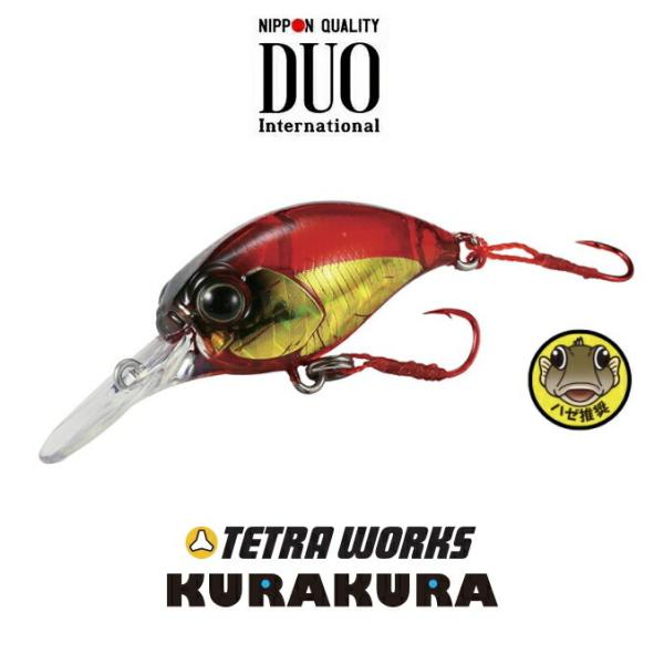 �y���[���։zDUO�@TetraWorks KURAKURA F (�e�g�����[�N�X�@�N���N��F)