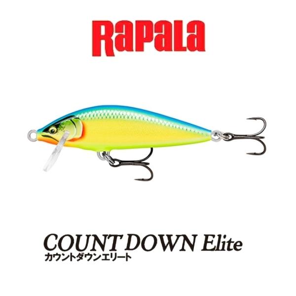 ラパラ カウントダウンエリート Cde75 21年新色 米源釣具店 Yahoo 店 通販 Yahoo ショッピング