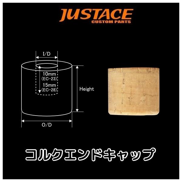 �y���[���։zJustace(�W���X�g�G�[�X)�@�R���N�G���h�L���b�v�@EC-28C12�@#02136