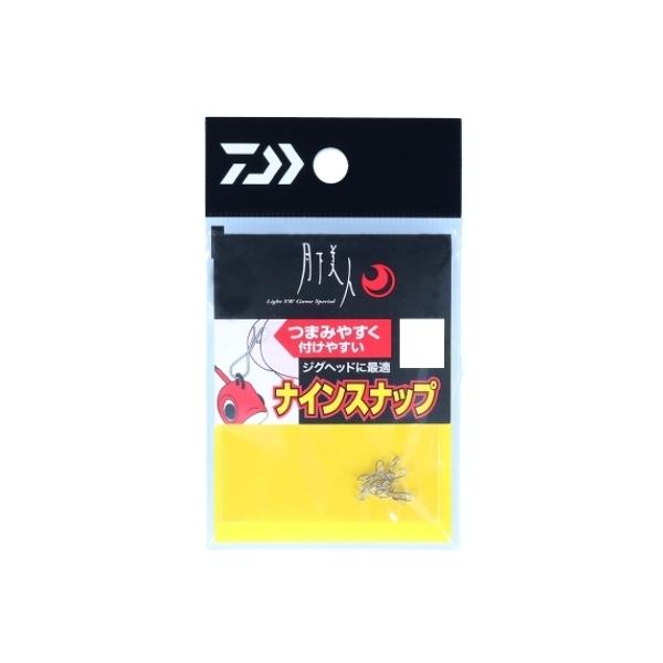 ダイワ 月下美人 月下美人 ナインスナップ :110000401:米源釣具店 Yahoo!店 - 通販 - Yahoo!ショッピング ダイワ 月下美人 月下美人 ナインスナップ :110000401:米源釣具店 Yahoo!店 - 通販 - Yahoo!ショッピング