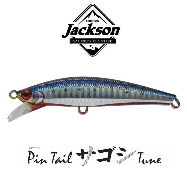 メール便可 ジャクソン ピンテールサゴシチューン 75mm g 米源釣具店 Yahoo 店 通販 Yahoo ショッピング