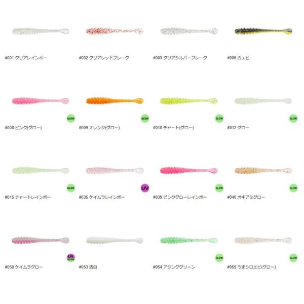 komegen_110001099_1_d_20251024213509