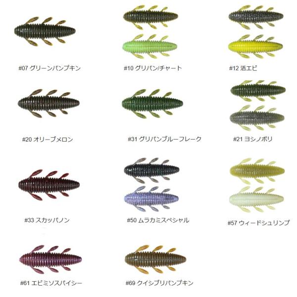 komegen_110002551_1_d_20260307190706