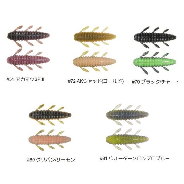 komegen_110002551_2_d_20260307190721