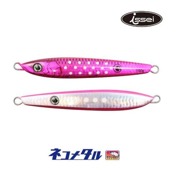 一誠[issei] 海太郎 ネコメタル 150g サクラマスSPカラー【メール便可