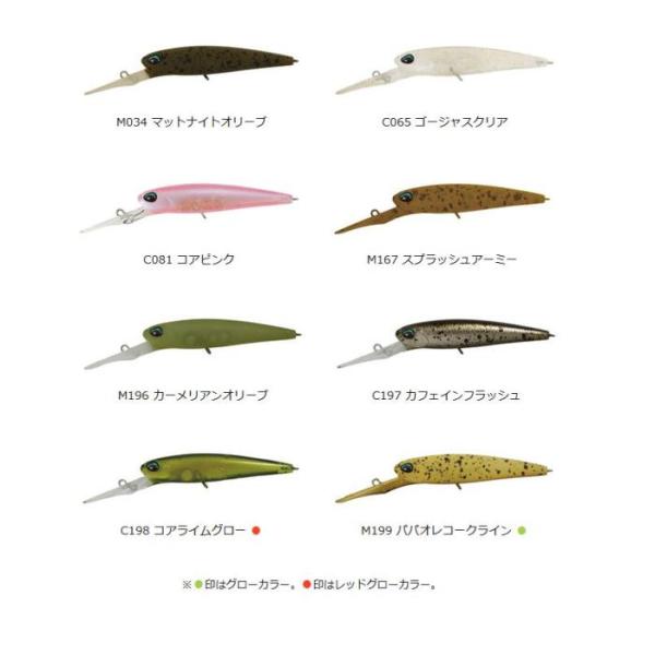 komegen_110002675_1_d_20230324213656