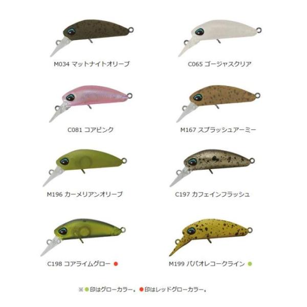 komegen_110002680_1_d_20230326174353