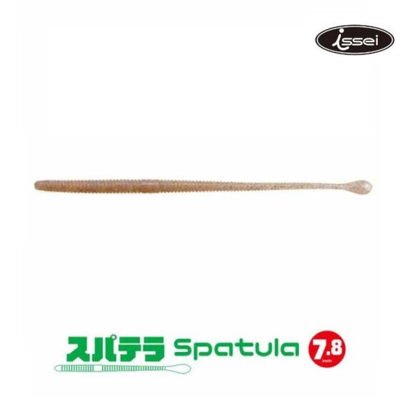 7.8 　スパテラ　イッセイ 全12色】 一誠 (イッセイ) issei スパテラ 7.8in (ブラックバス