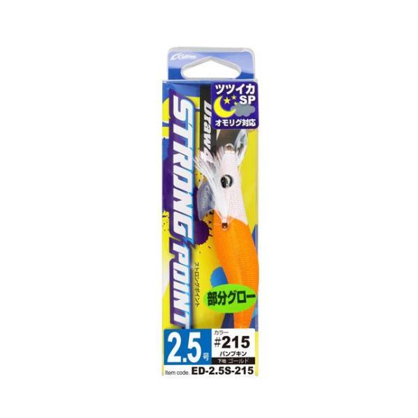 C'ultiva カルティバ Draw4(ドローフォー) ストロングポイント C'ultiva カルティバ Draw4(ドローフォー) ストロングポイント