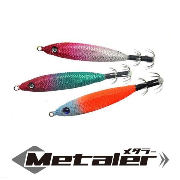メタラー　25号 Amazon | クレイジーオーシャン メタラー 25号 松浦テグスカラー