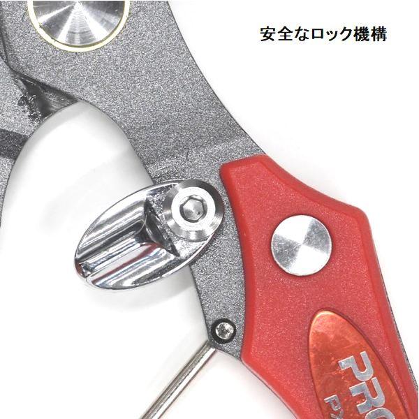 komegen_110003219_3_d_20230822141359