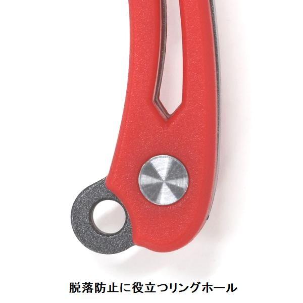 komegen_110003219_4_d_20230822141359