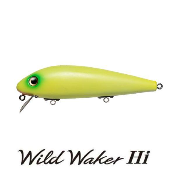Fish Arrow 【メール便可】【在庫処分大特価！】FishArrow