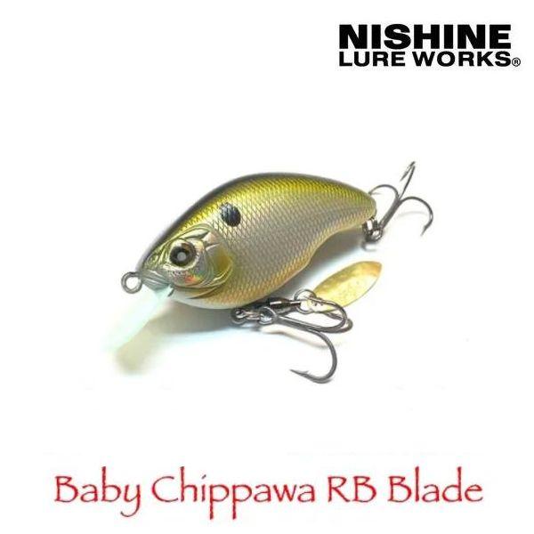 ニシネルアーワークス　ベビーチッパワ　RB　ブレード【メール便可】