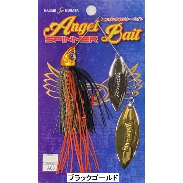 komegen_110003561_2_d_20231127173037