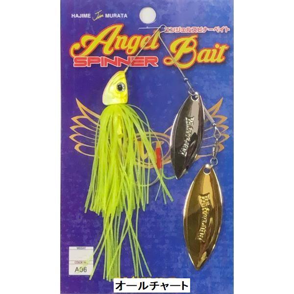 komegen_110003561_5_d_20231127173037