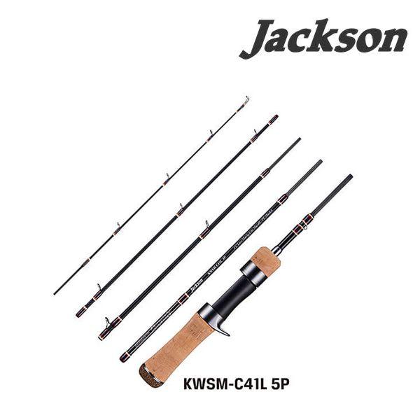 ジャクソン　KWSM-C41L ベイトロッド Jackson（ジャクソン） カワセミラプソディ KWSM-C41L 5P【5ピース