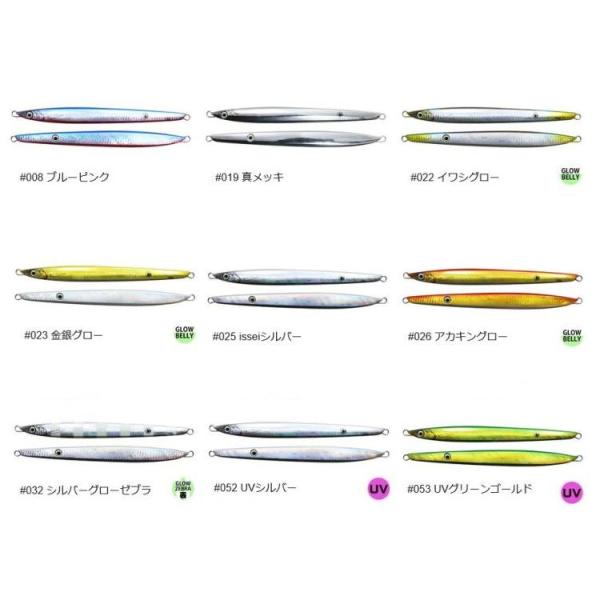 komegen_110004021_1_d_20240412184910