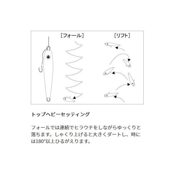 komegen_110004021_2_d_20240412184910