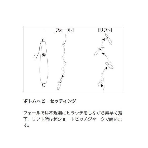 komegen_110004021_3_d_20240412184910