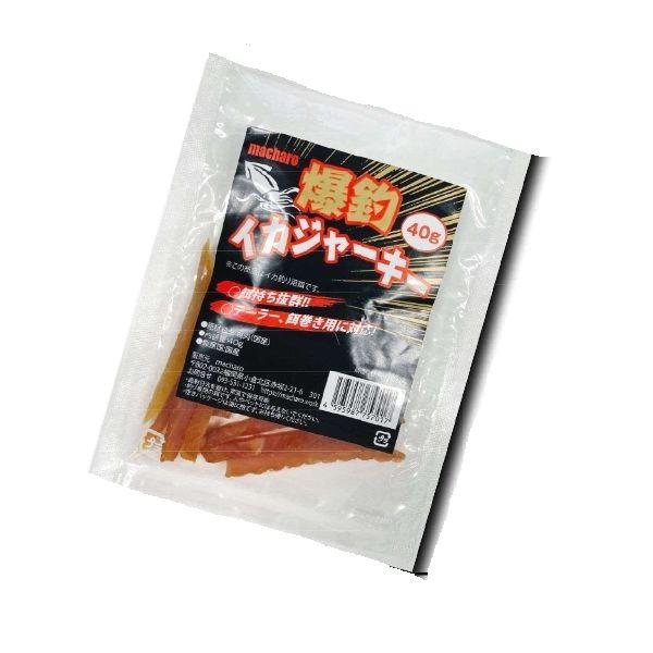 マチャロ 爆釣 イカジャーキー【メール便可】 : 米源釣具店 Yahoo!店 