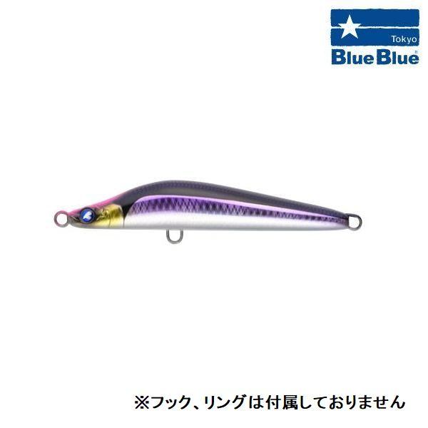 BlueBlue（ブルーブルー） バシュート 105【メール便可】 : 米源釣具店