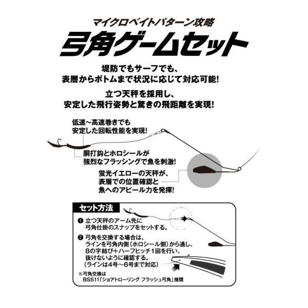 komegen_110004562_1_d_20240819191422