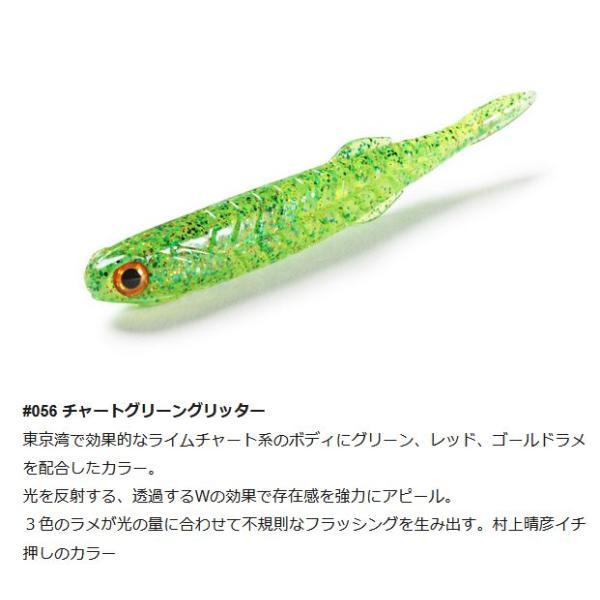 komegen_110004631_1_d_20240905201056