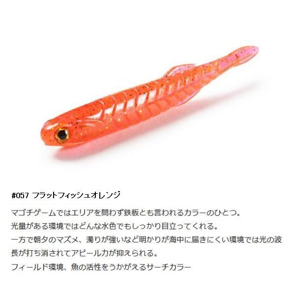 komegen_110004631_2_d_20250508151631