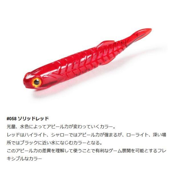 komegen_110004631_3_d_20240905201056