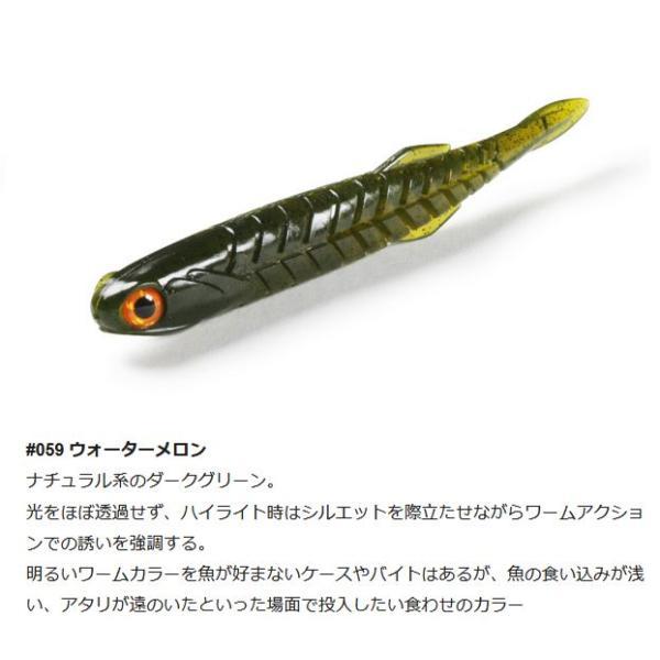 komegen_110004631_4_d_20240905201056