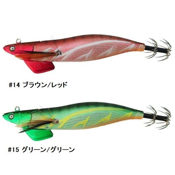 komegen_110004785_1_d_20241020173115