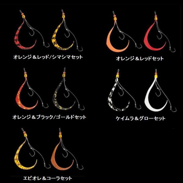 komegen_110004868_1_d_20241114193020