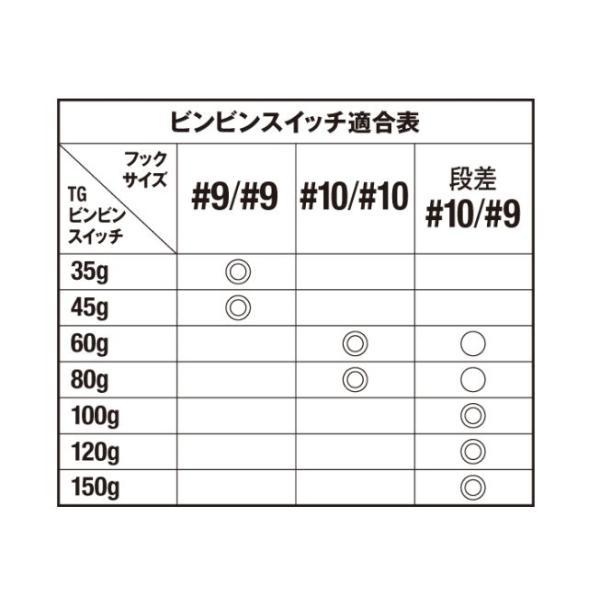 komegen_110004868_2_d_20241114193020