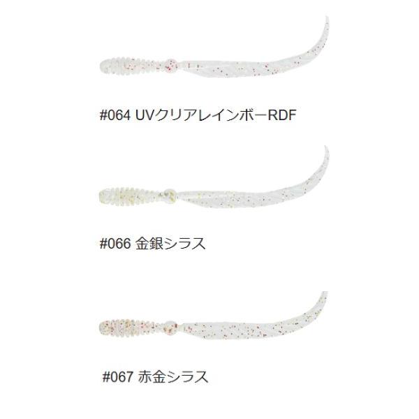 komegen_110004891_2_d_20251024175040