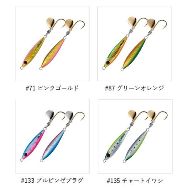 komegen_110004903_2_d_20241127172638