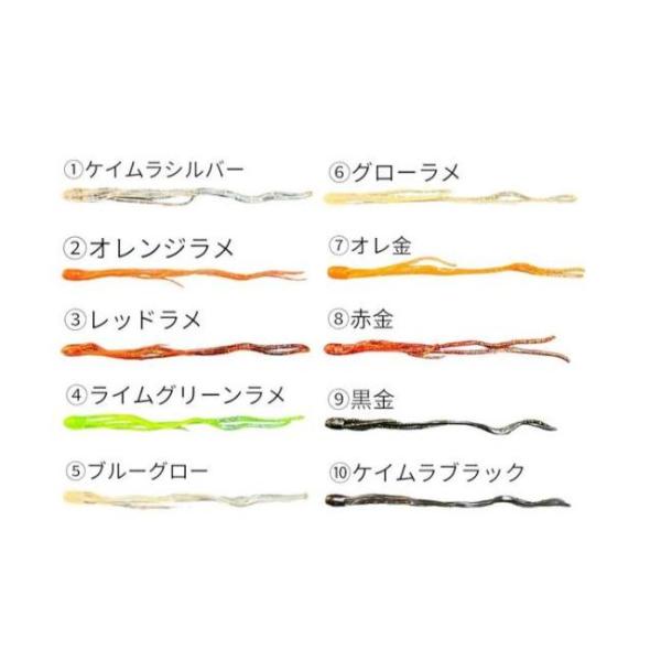 komegen_110004976_1_d_20241221121319