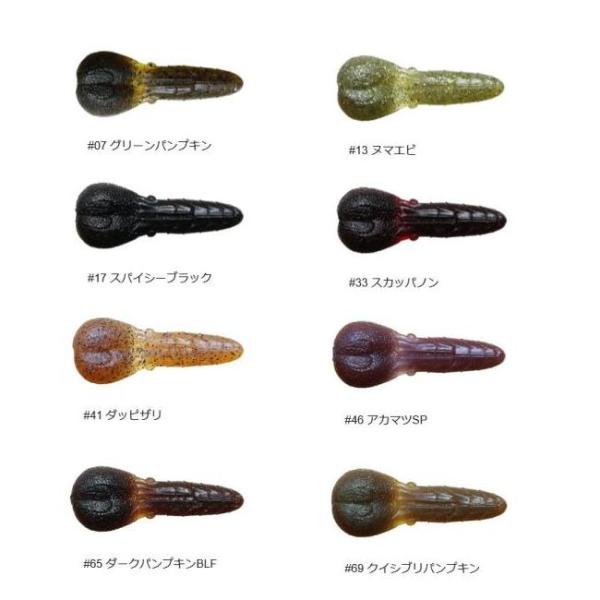 komegen_110005093_1_d_20250206204103