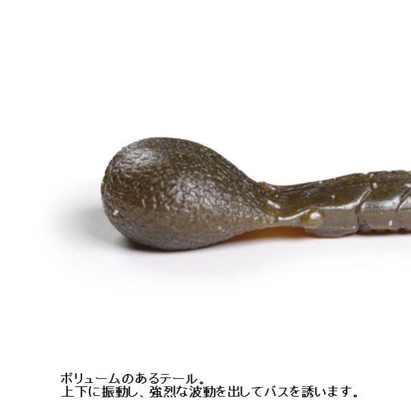 komegen_110005093_3_d_20250206204103