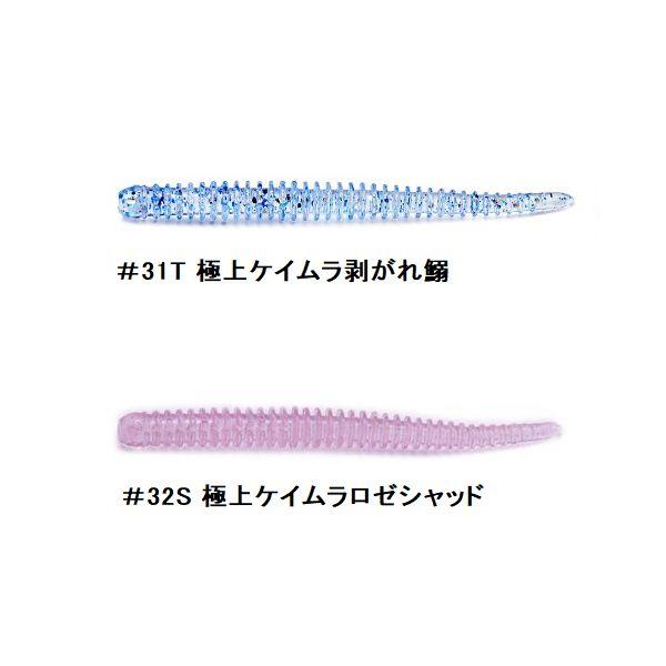 komegen_110005429_1_d_20250525185841