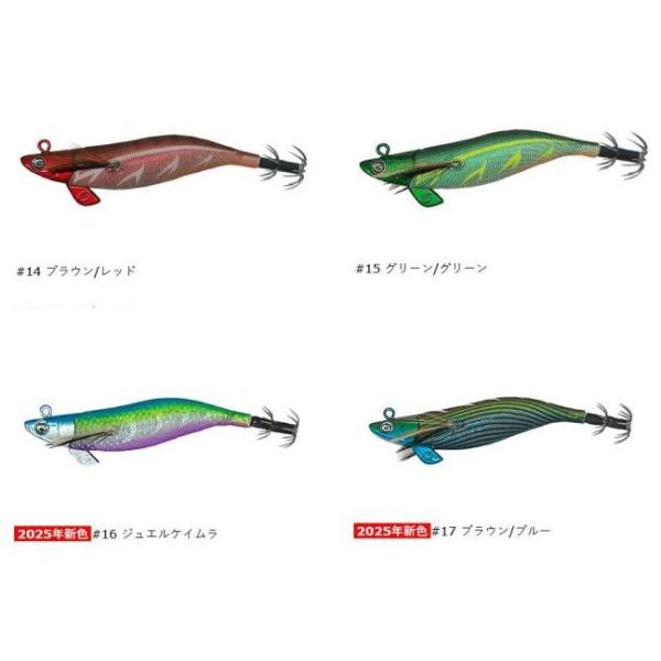 komegen_110005525_3_d_20250624222006