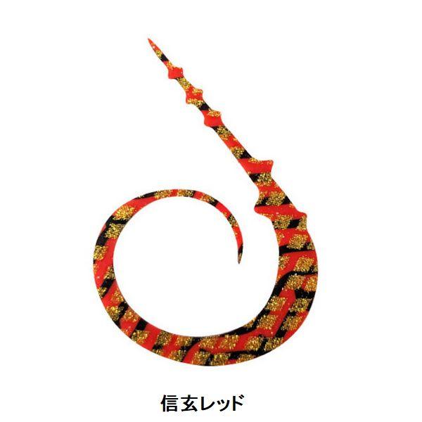 komegen_110005692_2_d_20250819195938