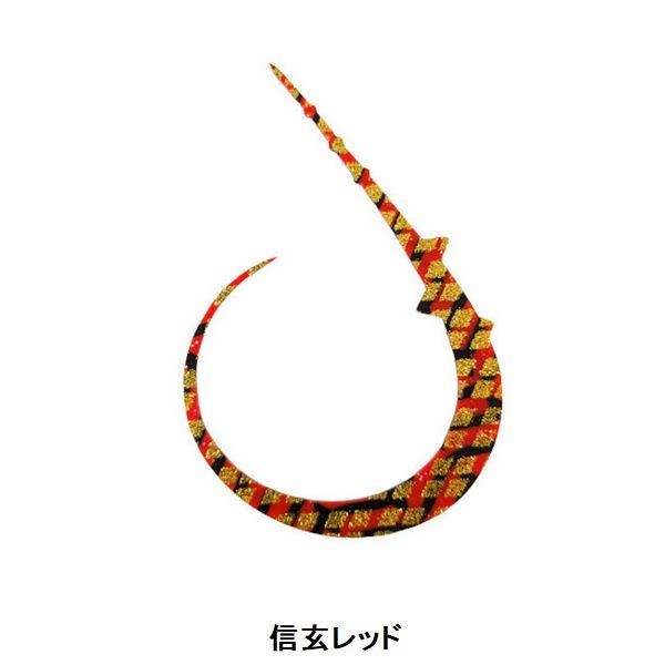 komegen_110005693_2_d_20250819200228