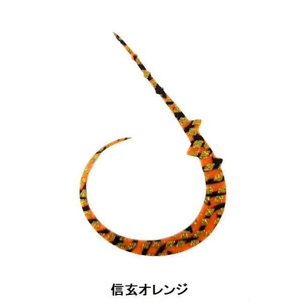 komegen_110005693_3_d_20250819200228