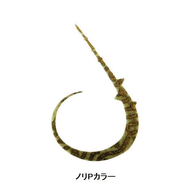 komegen_110005693_5_d_20250819200228